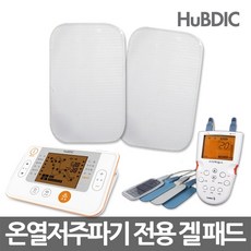 휴비딕 HMB-2000 전용패드 WP-300, 기타