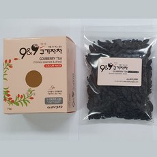 구중구포구기자