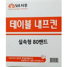 b9be1e4f05ba6a79c3acc5372b06f813491c6967ce461985d07e4b30827b.jpg