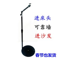 빔프로젝터거치대암