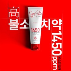 어린이용고불소치약