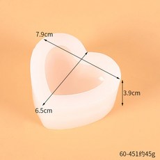 하트디퓨저용기