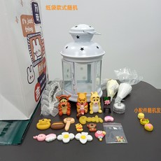 이케아석고피스