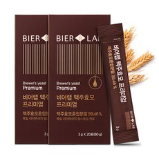 비어랩맥주효모