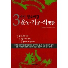 07a7f8e416ca9bdd9a8cbdc9bb6a874c19c6819a5ea5273a401b450cecb1.jpg