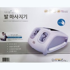 제이앤씨월드