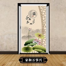 세탁실자바라문