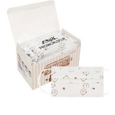 프로월드컵마스크