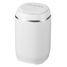 BOSUN 소형세탁기 미니 세탁기 기숙사 세탁기 탈수기 미니탈수기, 흰색 소형세탁기