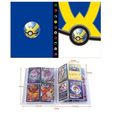 무한다이노피규어