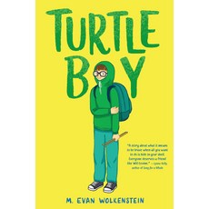 Turtle Boy Library Binding, Delacorte Press