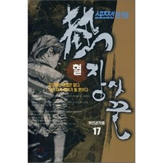 a11bd18dd0206dcb71e7f55d5eeaa68cc45f028d582dad597687b0f3b9dc.png