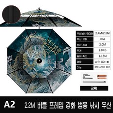 c5320ec3319cd74add9f4c3251cef2d9e35614fbf6d5ae1bc811771922ff.jpg