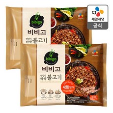 비비고언양식바싹불고기