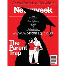 newsweek(usa)