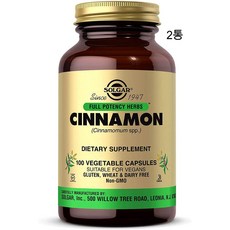 솔가 계피 시나몬 추출 500mg 100캡슐 x 2통 Cinnamon Bark, 2개, 100정 - 계피추출물