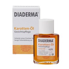 디아더마프리미엄당근오일30ml
