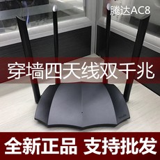 07b3b23ceb2ceb58fc540c39894e9a52d937d29f8c7586ed0ec853206ff3.jpg