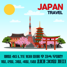 b4a6122a3ab765a59e5d70c674ce1b748b4537f7f37aec764d4ac2ecf4ac.png