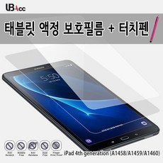 afa8d7a98b9c86e1e1b7cd3dec58a16a514d00950ddf4b2dd9f1c573342d.jpg