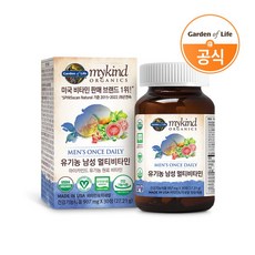  [센트럴팜] [공식]마이카인드 유기농 남성 멀티비타민(1498mgX30정) X 1박스(블리, 상세 설명 참조 