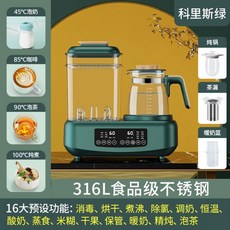 원클라우드분유포트