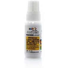 1x Maru Lube 10ml 퍼즐 큐브용 실리콘 오일 3x3x3x4 5x5x5 6x6 7x7x7:, 단일옵션