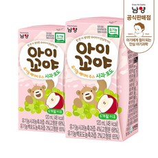 남양 아이꼬야 유기농 베이비주스 사과포도 24팩