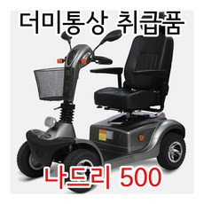 d7cb7a1605244dd69d9fde3a2ea722a09f796a0f0a65dc49c40478fa306b.jpg