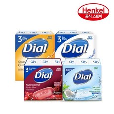 698f8cdc1762709cf889351621ac94deac00e24097c16e460780ee51548c.jpg