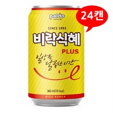 비락 식혜 340mL X 24캔 /B