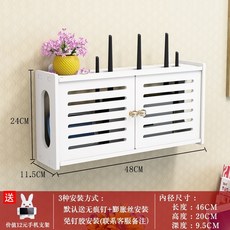 원목양문형커버