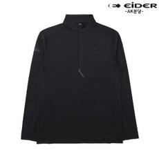 아이더비러브드