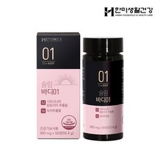 2주 다이어트 카테킨 복부 배변 가르시니아 체지방, 1개