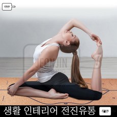 코르크바닥매트