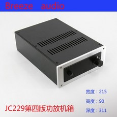 skb랙케이스