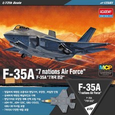 f-35