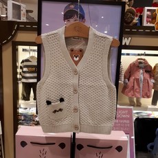 포인포 &핫~신상 니트 조끼!! 귀여움 뿜뿜~~ PPVW19WU1