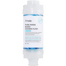 Imele Pure Marine Blend 향긋한 샤워 필터 - 염소 불소 및 중금속 비타민 C 첨가 릴랙싱 바스 아로마 테라피 건조하고, 단일옵션