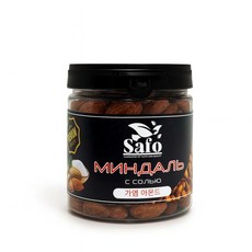 Солёный миндаль SAFO, 200 г