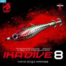 텐타클 TOP01