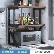 광파오븐발뮤다