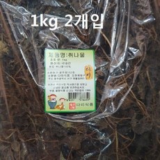 건취나물볶음