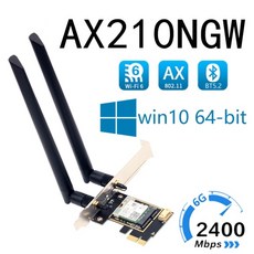 ax200