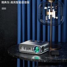 미닉스빔프로젝터