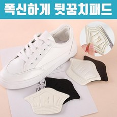 키노피세면대