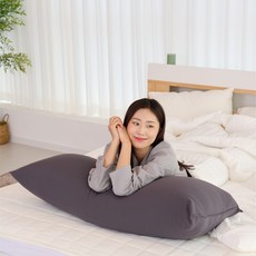 끌어안기 딱 좋은 크림 사각 바디필로우 방수형, 미드나잇 그레이