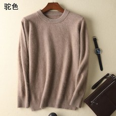 쉐기독니트