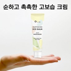 [본사정품] 오라랩 메이썸 에코밤 고보습 멀티 모이스춰라이저 머스크향 MAYSSOM ECO BALM 1++++1, 1개, 60ml