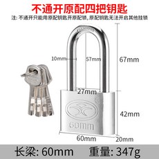 d829aa87791f9d3cd8f043fff7bd6a79b1bae13cb35c2a1bd047ea7a6f48.jpg